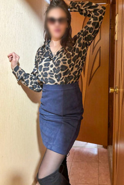 Фото +7 (925) 880-09-87