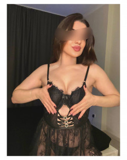 Фото +7 (995) 234-77-42