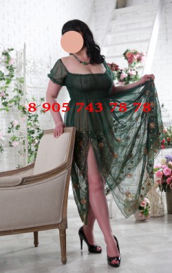Фото +7 (905) 743-78-78